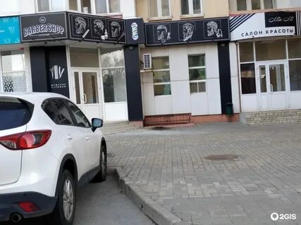 Стоматологическая петра смородина