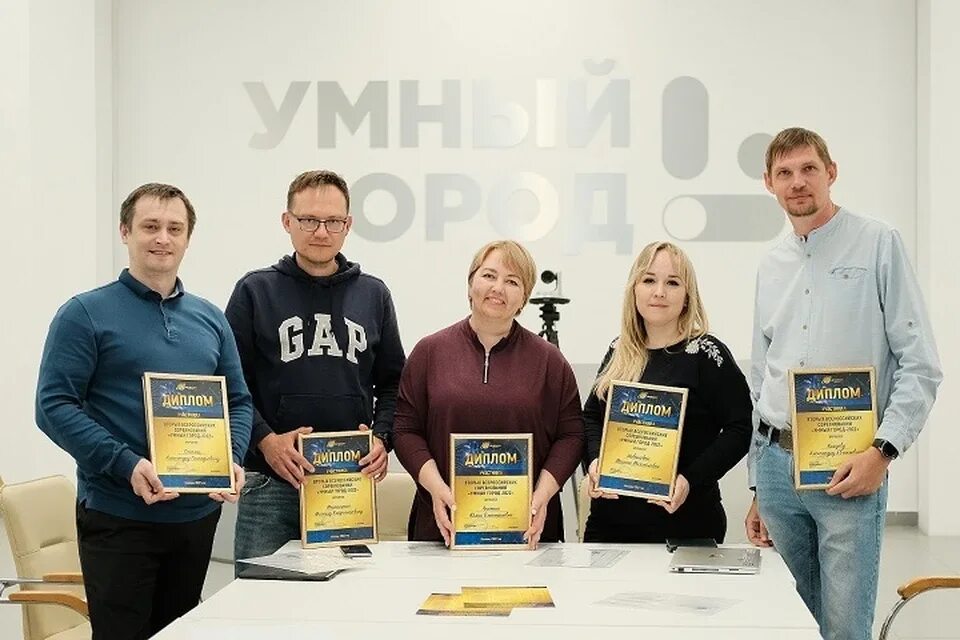 Умные города соревнования. Таланты умного города. Умные города соревнования. Гто соревнования. Умный город живи спортом.