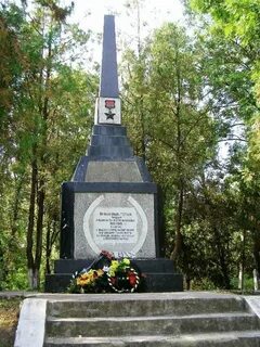 Пгт зуя