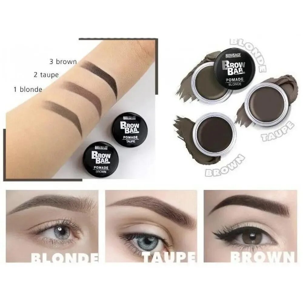 LUXVISAGE помада для бровей Brow Bar. LUXVISAGE помада для бровей Brow Bar тон 3 Brown. Lux visage помада для бровей "Brow Bar" - тон 02 /4. Помада для бровей Brow Bar тон 2 (Taupe).