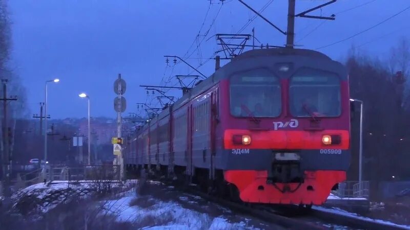 Эд4м Москва Савелово. Станция Дмитров электричка. Дмитров станция электрички Савелово. Эд4м Ярославское направление 2017 года.