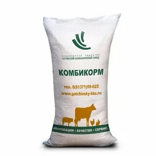 Под комбикорма