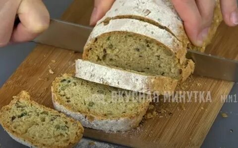Кухня наизнанку рецепты хлеба