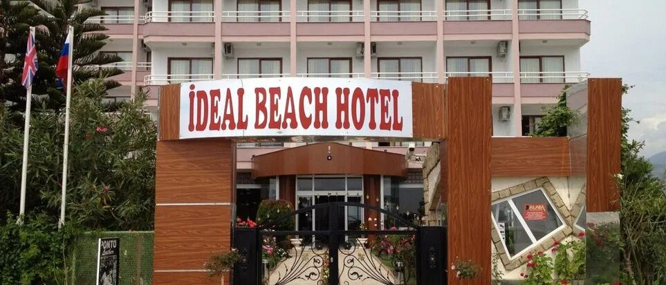 5 отель ideal prime beach. Идеал бич махмутлар. Отель ideal prime beach hotel 5 мармарис. Идеал бич махмутлар. Идеал прайм бич отель мармарис.