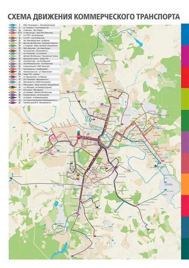 Карта дорог тула. Схема маршрутов автобусов Тула. Схема транспорта Тулы. Схема общественного транспорта Тулы. Маршруты общественного транспорта в Туле.
