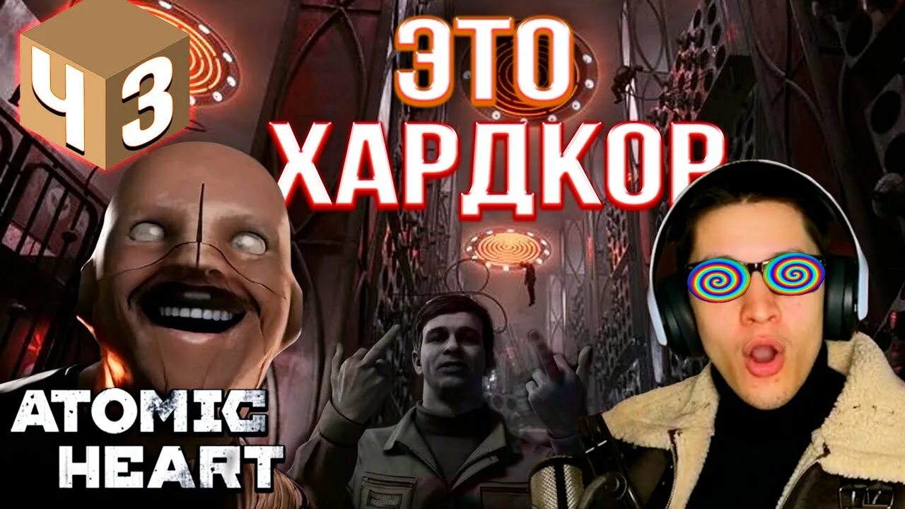 Им нет числа