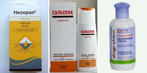 Шампунь от прыщей на голове