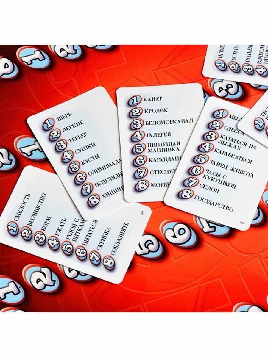 Alias board game