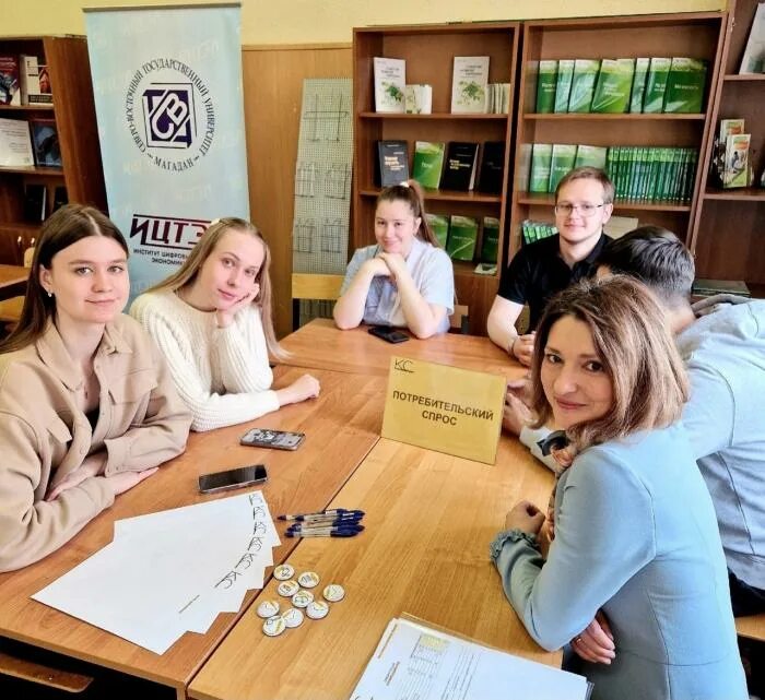 Институт цифровых технологий и экономики. Шаг в профессию. Мирэа институт информационных технологий. Институт цифровых технологий и экономики. Институт цифровых технологий и экономики.