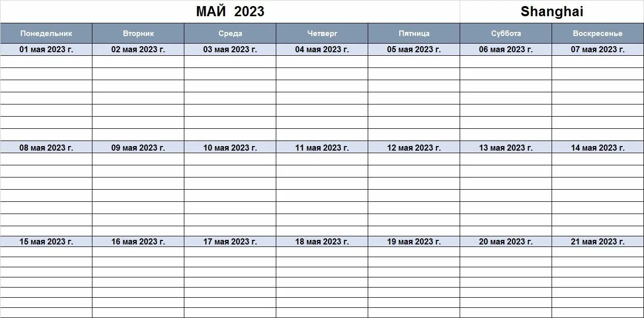 расписание автобусов старый крым приветное кировское. расписание автобусов судак. расписание автобуса феодосия симферополь автовокзал. автовокзал симферополь расписание автобусов 2022. расписание золотое поле.