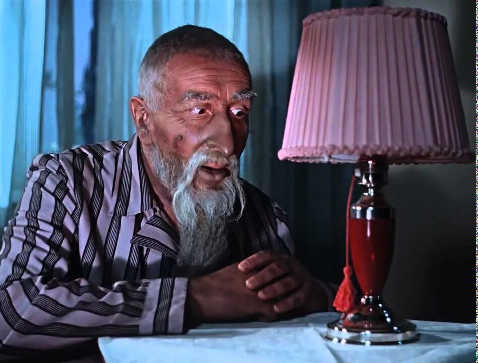 Спаситель хоттабыча. Толоконников хоттабыч. Спаситель хоттабыча. Спаситель хоттабыча. Спаситель хоттабыча.