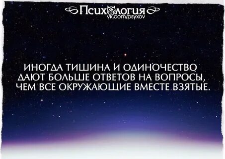 Жизни в этом году сама