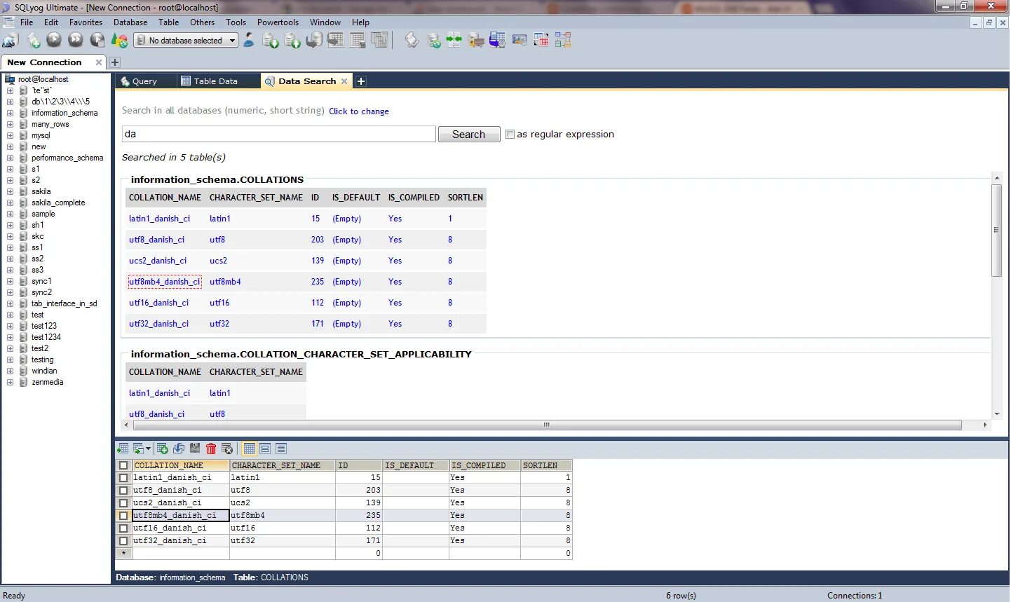 Mysql interface. Mysql интерфейс. mysql графический интерфейс. mysql интерфейс 2025. mysql фото интерфейса.