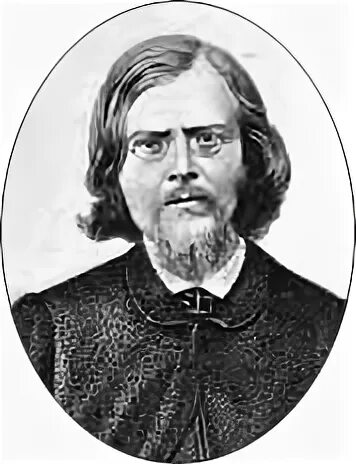 Левитов википедия. Левитов википедия