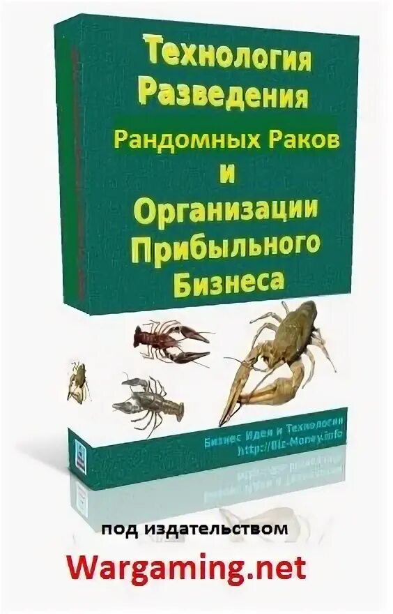 Книги по онкологии животных 2018. Книги про рак