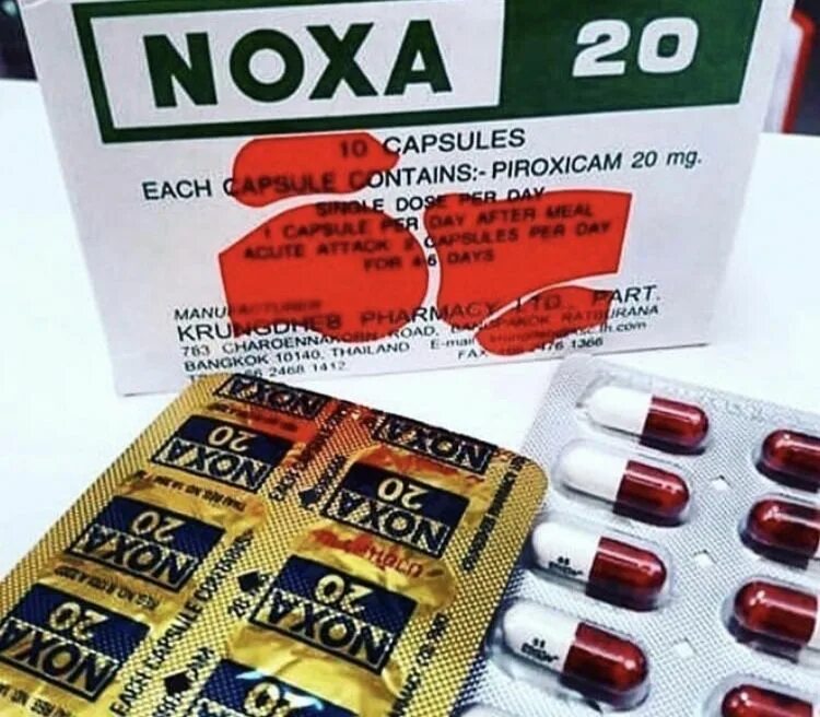 Капсулы для лечения суставов noxa 20. Нокса садовый центр сибирский тракт казань каталог. Капсулы noxa 20 тайланд. Капсулы noxa 20 противовоспалительные, блистер. Капсулы noxa 20 противовоспалительные, блистер.