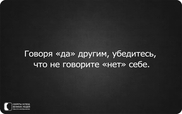 Друзей выбираем мы сами. Друзья проверяются временем. Друзей мы выбираем сами. Друзей выбираем мы сами но лучших. Лучших друзей оставляет время.