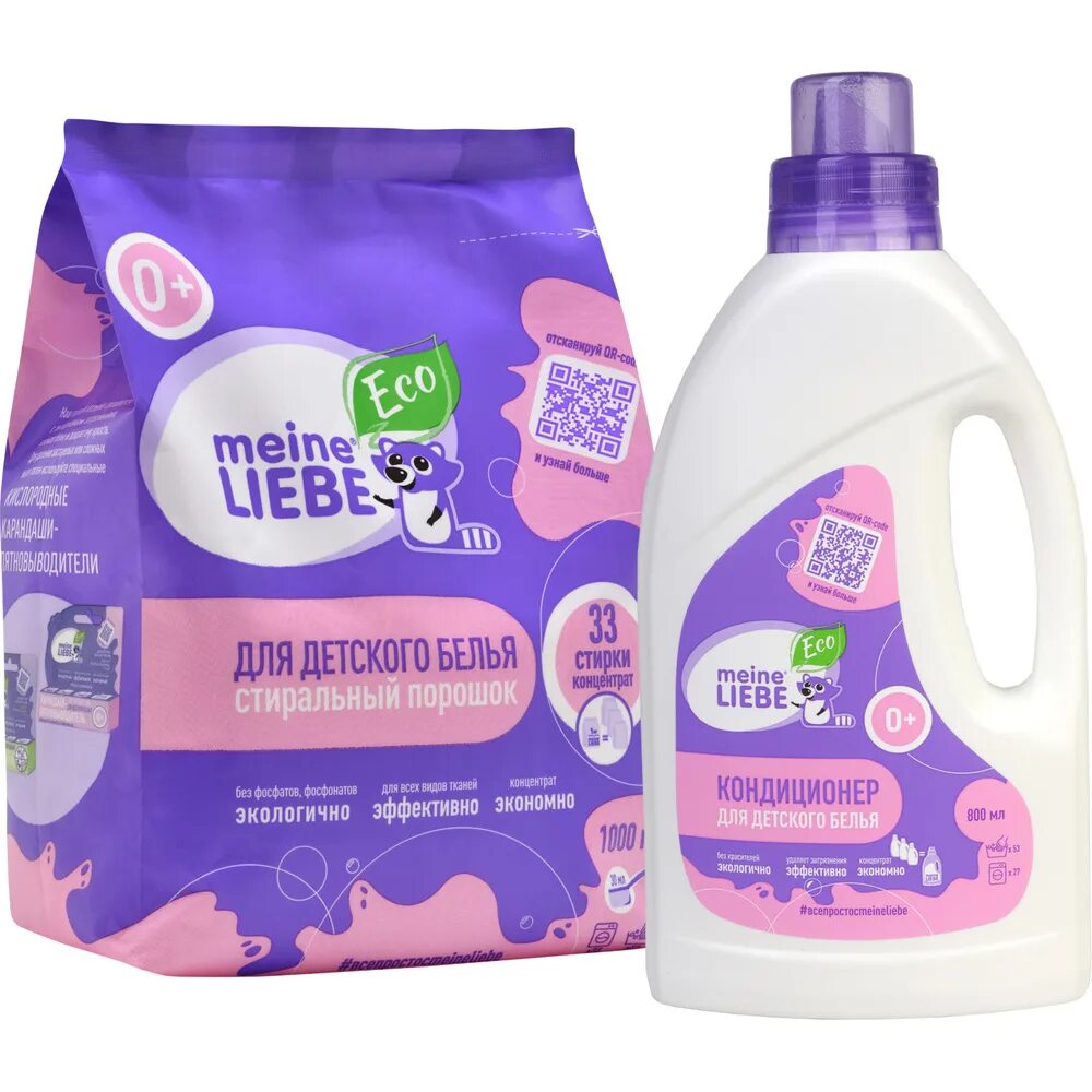 Кондиционер для белья meine liebe сладкие сны. Meine liebe жидкое средство для стирки детских белья. Майн либе состав. Майне либе туалет. Средство meine liebe.