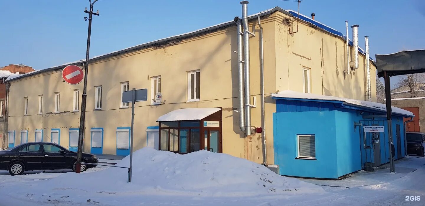 Ул добролюбова екатеринбург