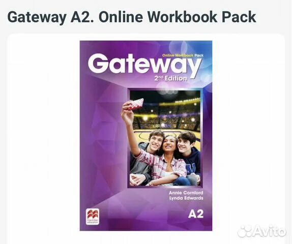 Gateway 2nd a1. Gateway a2 students book premium pack. gateway 2nd edition a2 workbook. gateway 2nd edition premium pack. gateway second edition a1+ student&#039;s book pack.