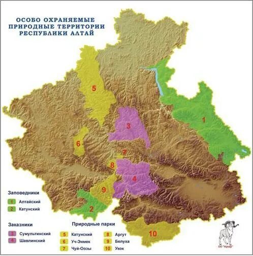 Охраняемые природные территории алтайского края. Заповедные зоны Республики Алтай карта. Заказники Республики Алтай карта. Карта ООПТ Республики Алтай. Сумультинский заказник Республики Алтай.