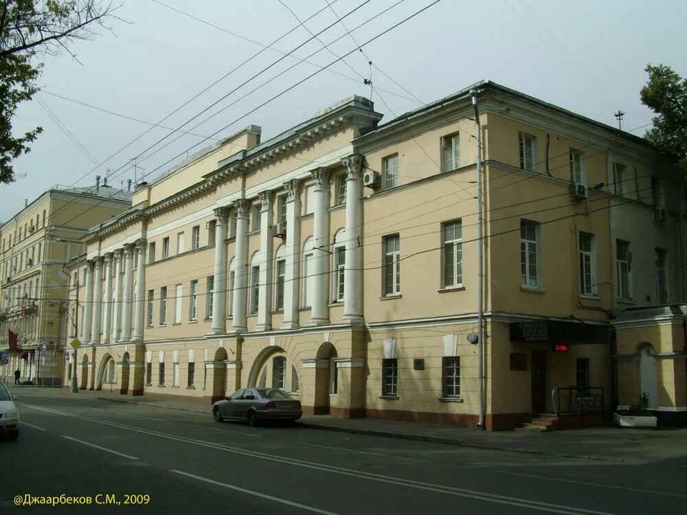 Пречистенка д 2. Улица Пречистенка в Москве. Пречистенка 22/2. Пречистенка 37 стр 2. Особняк Лопухиных на Пречистенке.