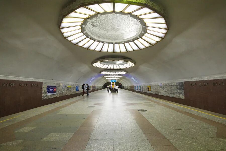 Ташкент метро горького. Станция метро буюк ипак йули. метро ташкент буюк ипак йули. станция метро буюк ипак йули в ташкенте. миллий бог станция метро.