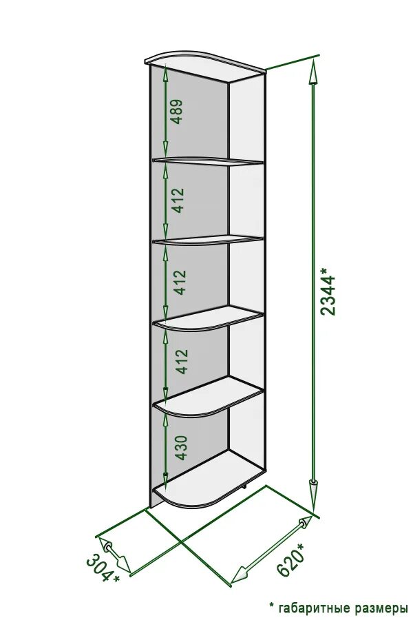 Стеллаж высотой 60 см. Стеллаж угловой Эколайн чертеж. Стеллаж в угол. Угловая секция для шкафа с полками. Угол к шкафу с полками.