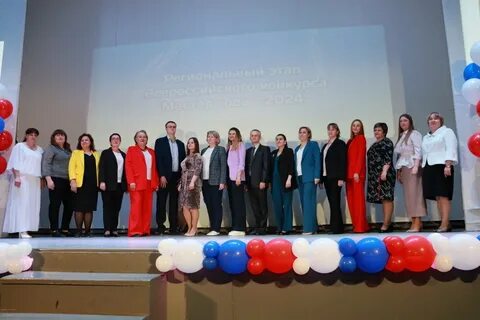 Семья года 2024 волгоград