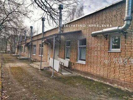 Рп селятино