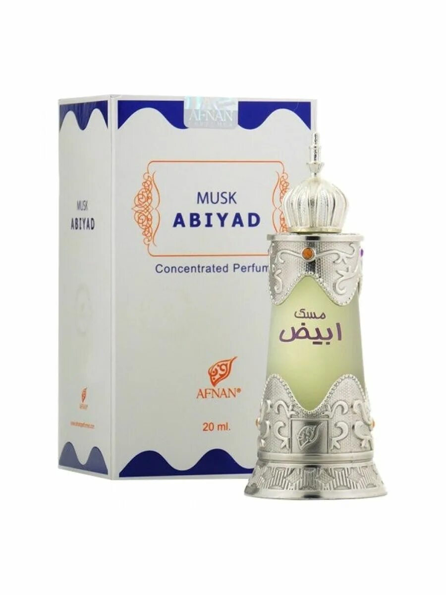 Musk Abiyad Afnan. Afnan Musk Abiyad 100. Духи Афнан арабские. МУСК Абияд арабские духи. Туалетная вода мускус