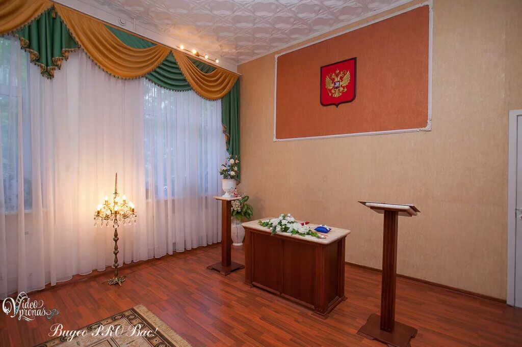 Загс кировск мурманская. Загс мурманск фото. Загс кировск мурманская. Кировск лен обл загс. Загс кировск ленинградская область.