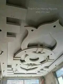 Фигурные сложные
