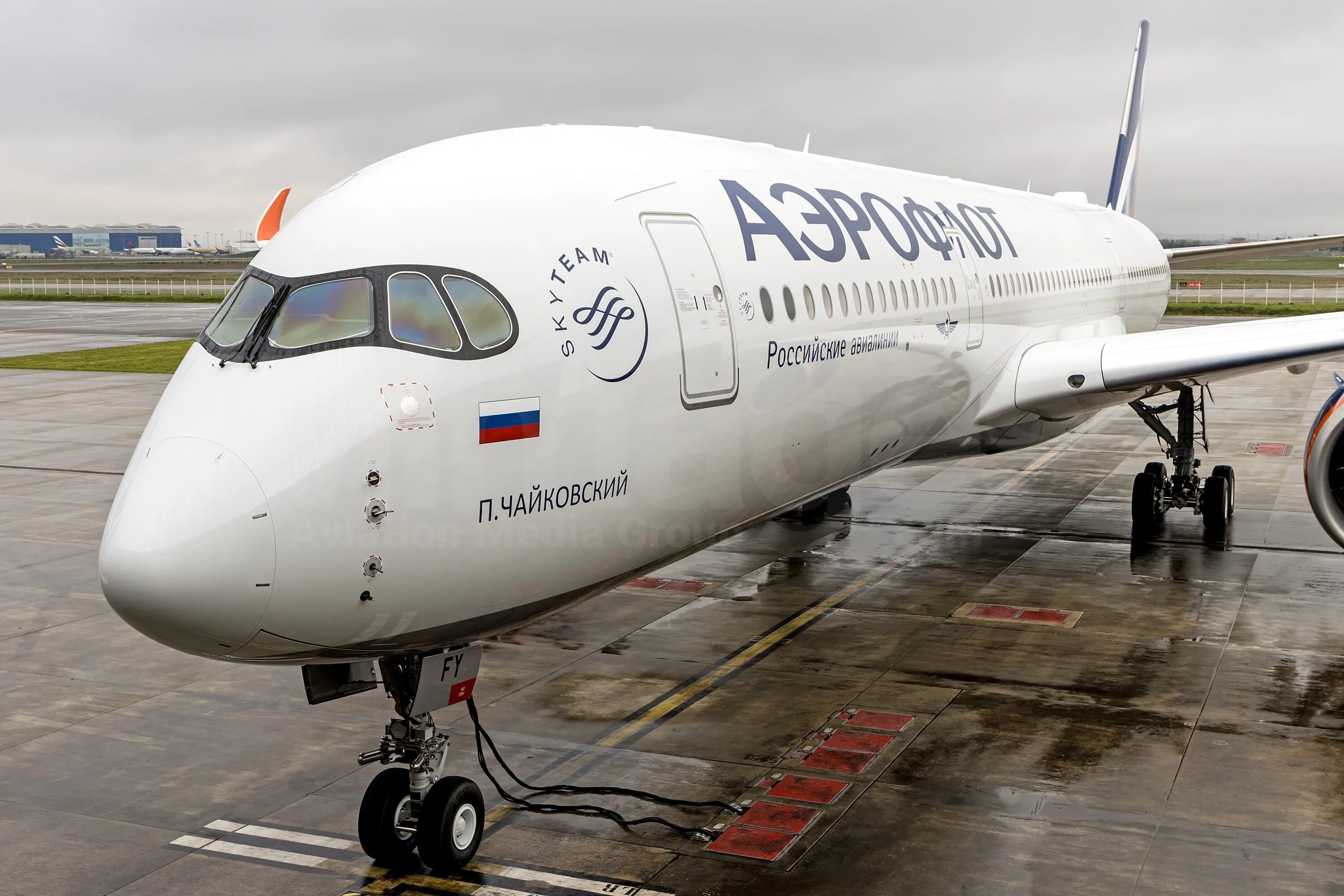 Отзывы аэробус аэрофлота. Airbus a350-900 аэрофлот. airbus a350-941 аэрофлот. vq-bfy a350. аэробус а350 аэрофлот.