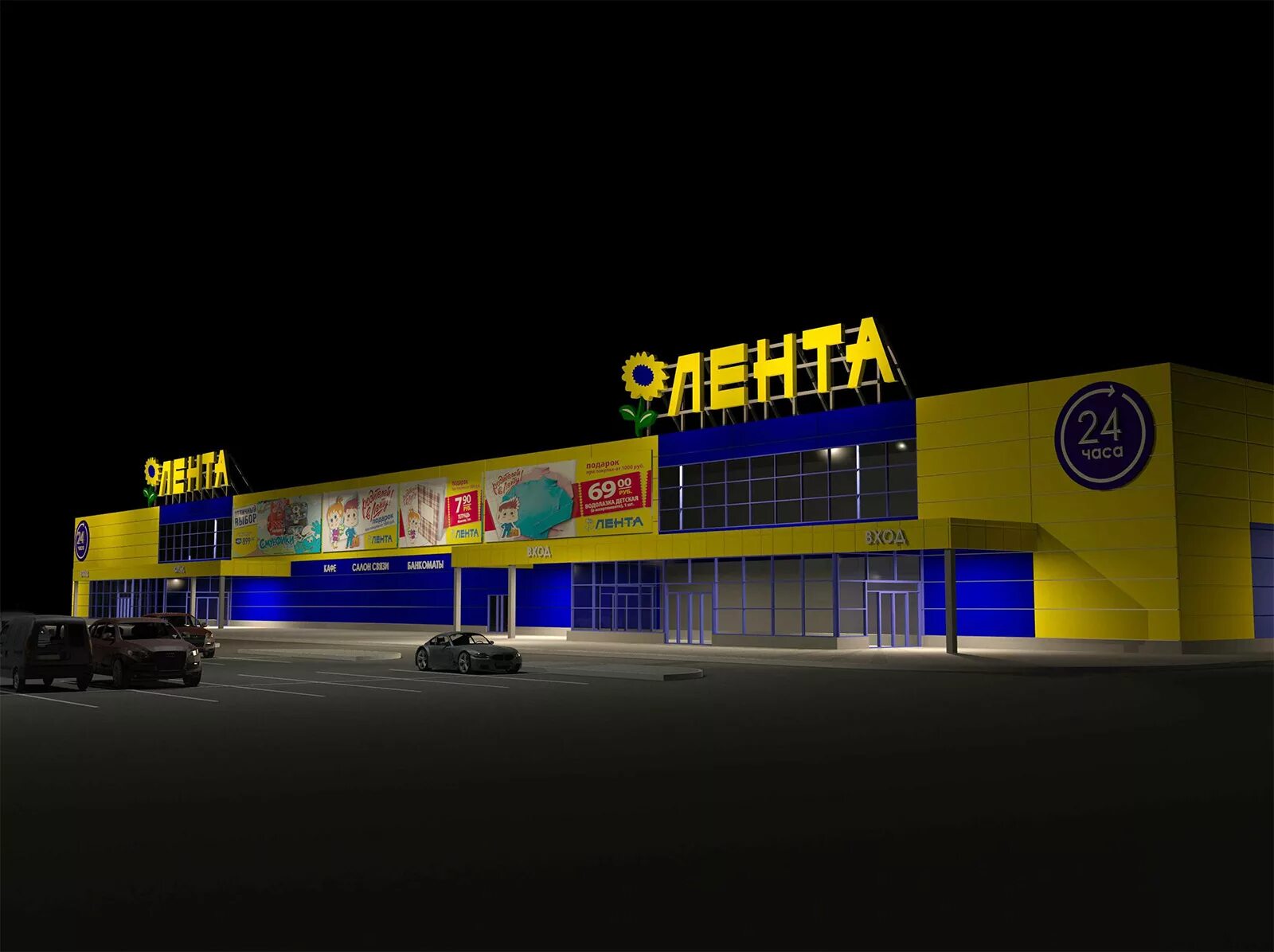 Европейские Строительные Технологии - Лента в Елино