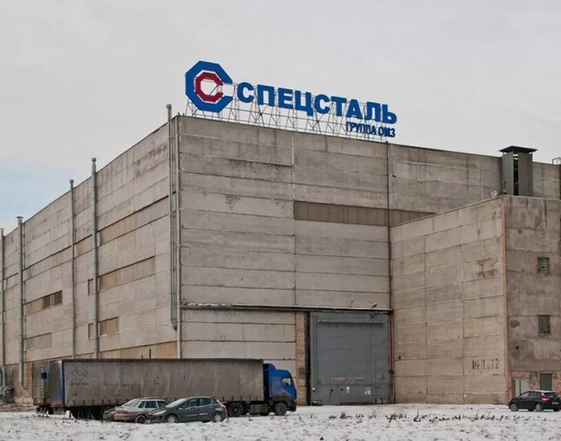 Специальные стали и сплавы. Сплав конструкционная сталь. Металлопрокат сталь 40хн2ма. Круг (пруток) aisi 304. Специальные стали.