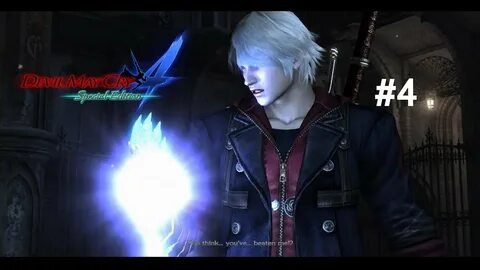 Devil may cry миссия