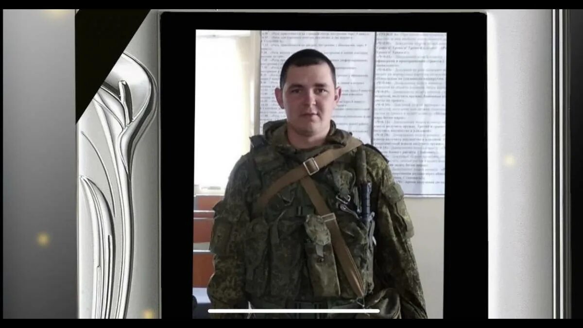 Безвести пропавшие на украине 2024 русские солдаты. Российские солдаты на Украине.
