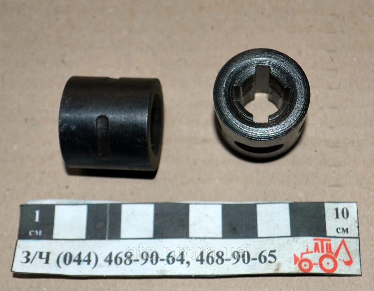 Втулка нш 10. 22. Привод нш-10 гс-14. Шестерня ведущая нш32у-0303023рн. Втулка нш 10.