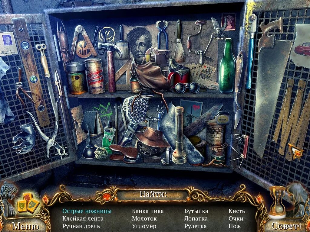 игра найди улики и предметы. игра найти улику. игра найти улику. игра 9 clues the ward. игра homicide squad.