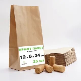 Упаковке 25 шт