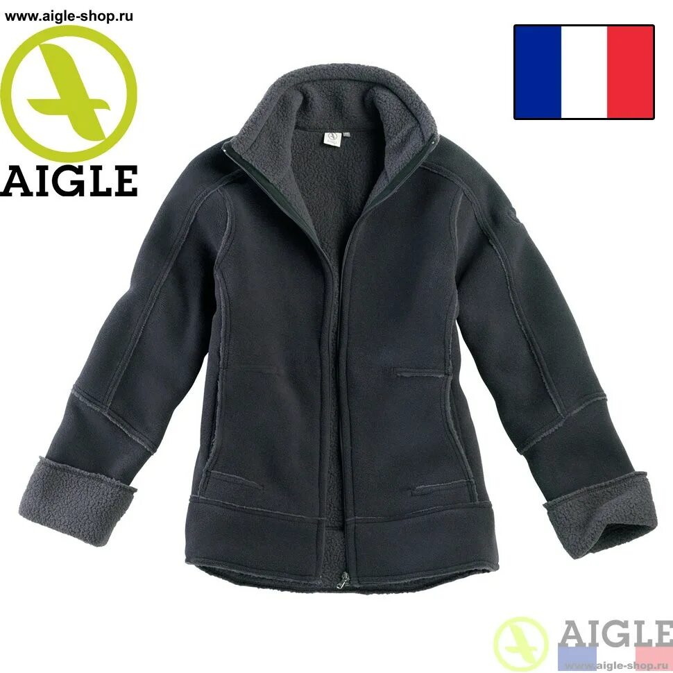 Одежда для охоты aigle. Aigle одежда. Aigle плащ. Aigle одежда. Куртка для охоты aigle.