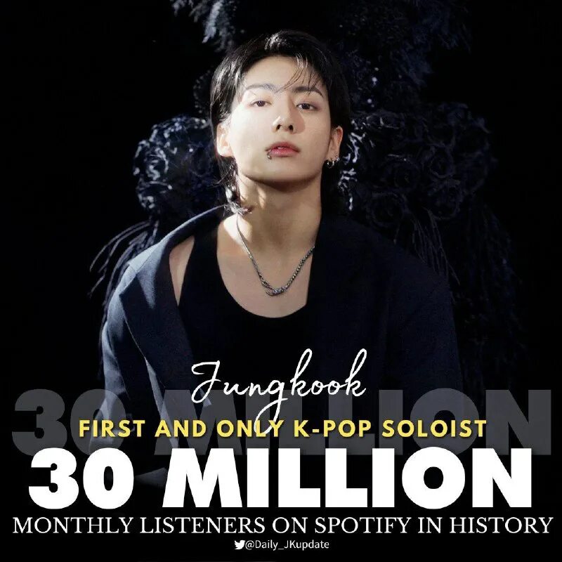 чонгук севен текст. спотивай постер чонгук севен. тект sewen. чонгук seven текст. кириллизация seven jungkook.