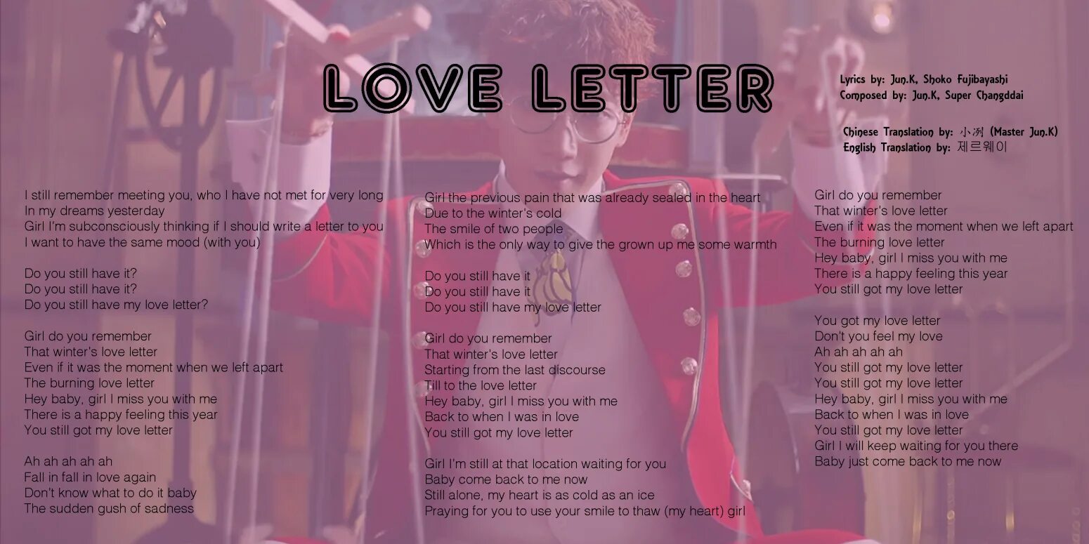 I got love текст. Love Letter текст. Love Letter песня текст. Пейтон мурмайер лов Леттер. Текст песни Пейтона Love Letter.