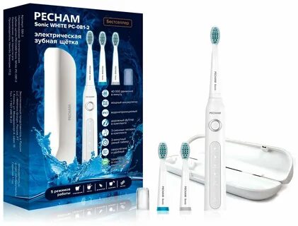 Pecham электрическая зубная
