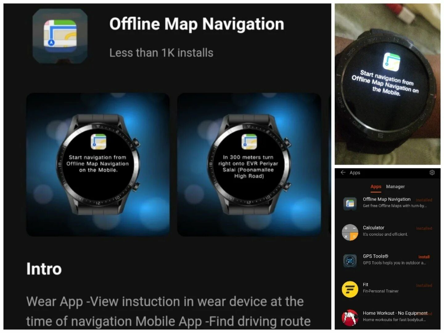 Watch gt2 приложения. Petal maps на часах huawei gt2. huawei watch 3 pro карты google. приложение для huawei watch gt2. карты для хуавей вотч.