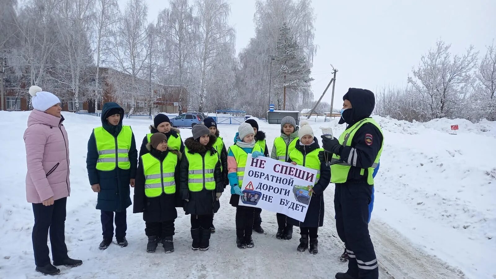 Новости татарстана в контакте. Новости Татарстана. Юный автоинспектор. БДД Татарстан. Профилактическое мероприятие Федеральная дорога.