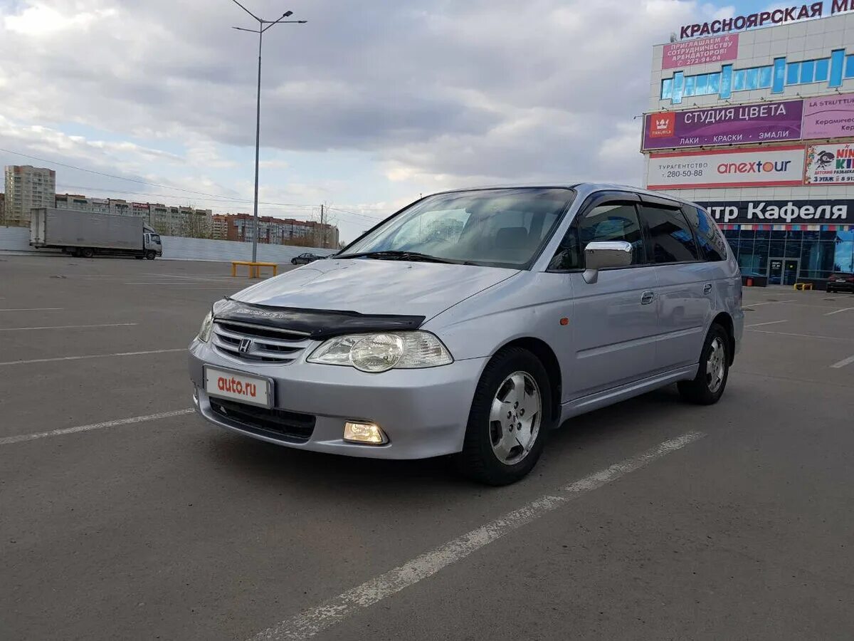 Хонда Одиссей 2000. Honda Odyssey 2.3 at, 2000. Хонда Одиссей 2000 года. Одиссей машина 2000.