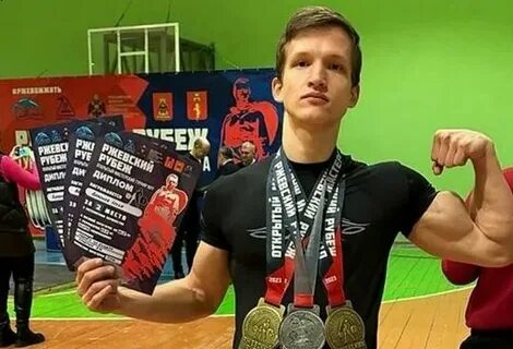 Кмс на бицепс