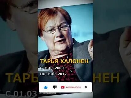 Пятерка самых самых